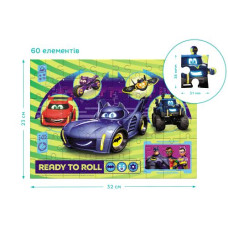 Пазл на 60 элементов «Колеса просто хотят развлечься»