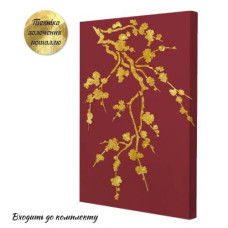 Картина по номерам с золочением поталью "ЗОЛОТАЯ ветка" 28*40 см
