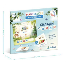 Магнитная игра «Составь слово», 5-7 лет Магнитная игра «Составь слово», 5-7 лет