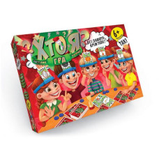 Настольная игра-викторина "Кто я?"