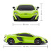 Автомобиль на радиоуправлении MCLAREN 675LT KS DRIVE 124GMGR масштаб 1:24, 2.4Ghz Автомобиль на радиоуправлении MCLAREN 675LT KS DRIVE 124GMGR масштаб 1:24, 2.4Ghz