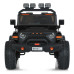 Детский электромобиль Джип M 6204EBLR-2(24V) до 60 кг Детский электромобиль Джип M 6204EBLR-2(24V) до 60 кг