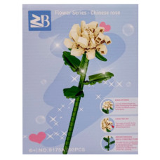 Конструктор детский Конструктор детский