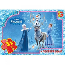 Детский пазл Детский пазл