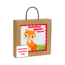 Большая мягкая книга-пищалка 