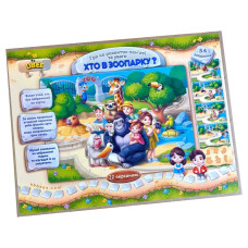 Деревянная настольная игра на развитие памяти Деревянная настольная игра на развитие памяти