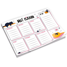 Планер недельный VT9212-06, 20х14,3 см, 54 листа, украинский Планер недельный VT9212-06, 20х14,3 см, 54 листа, украинский