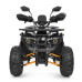 Детский электромобиль Квадроцикл HB-EATV1450H-P-2-7(MP3) V2 до 82 кг