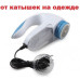 Машинка для удаления катышков Lint Remover