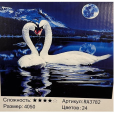 Набір для творчості "Розпис за номерами", RA3782