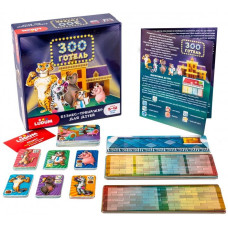 Настольная игра 