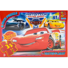 Пазлы из серии "Тачки", 35 элементов	, GP-Z10188