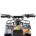 Детский электромобиль Квадроцикл Bambi HB-EATV800N-NEW8(MP3) V3 до 65 кг
