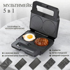Мультимейкер 5 в 1 Zepline ZP-802 (2200 Вт) - Вафельница, Гриль, Орешница, Сэндвичница, Пончики