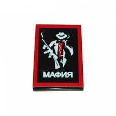 Настольная игра Мафия карты 0010FGS на рус. языке