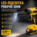 Аккумуляторный пистолет для герметика CB-3982, с LED-подсветкой, 64V