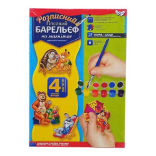 Набор для творчества, расписной гипсовый барельеф на магнитах, "Сказочные персонажи", РГБ-02-10