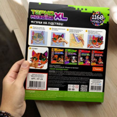 Термомозаика "Фигурки на подставке: Котики" Термомозаика "Фигурки на подставке: Котики"