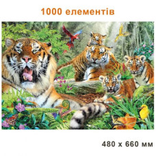 Пазлы "Тигры на отдыхе", 1000 элементов, 66 х 48 см