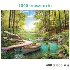 Пазлы "Тихое Утро", 1000 элементов, 66 х 48 см