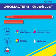 Фломастеры 7790/12 ТП, набор 12 шт.