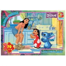 Пазли із серії "Stitch", 70 ел