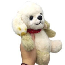 Мягкая игрушка "Песик Масик" (23 см)