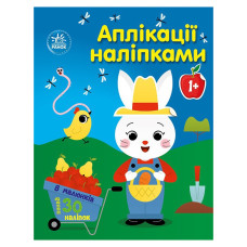 Набор для творчества 