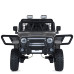 Детский электромобиль Джип M 5991EBLR-11(24V) до 50 кг