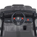 Детский электромобиль Джип M 5991EBLR-11(24V) до 50 кг