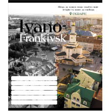 Тетрадь ученическая 