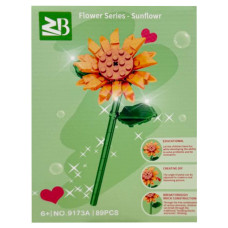 Конструктор детский Конструктор детский