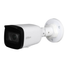 2Мп IP Dahua варифокальная DH-IPC-HFW1230T1-ZS-S5 (2.8-12мм)