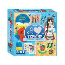 Большой набор для творчества Большой набор для творчества