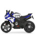Детский электромобиль Мотоцикл M 6267EL-4 до 30 кг