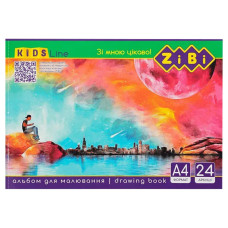 Альбом для рисования KIDS Line ZB.1424 А4, 24 листа