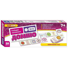 Детская настольная игра 