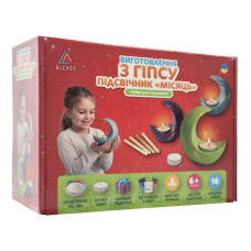 Набор для изготовления подсвечника из гипса своими руками 