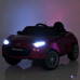Детский электромобиль Машина M 5846EBLRS-3 до 25 кг