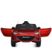Детский электромобиль Машина M 5846EBLRS-3 до 25 кг