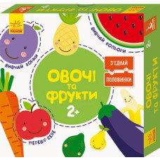 Развивающие пазлы 