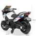 Детский электромобиль Мотоцикл Bambi Racer M 4272EL-1 до 30 кг