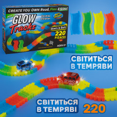 Детский гоночный трек Magic Tracks 220 деталей, светится в темноте, с машинкой с подсветкой Детский гоночный трек Magic Tracks 220 деталей, светится в темноте, с машинкой с подсветкой