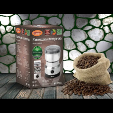 Кофемолка электрическая Bitek BT-7113 300Вт нержавеющая сталь