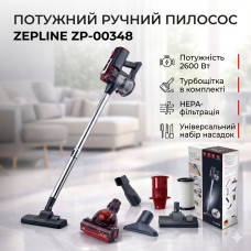 Ручной портативный пылесос Zepline ZP-00348 2600 Вт с турбощеткой КРАСНЫЙ для сухой уборки Ручной портативный пылесос Zepline ZP-00348 2600 Вт с турбощеткой КРАСНЫЙ для сухой уборки