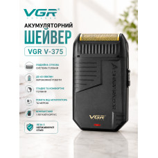 Бритва VGR V 375 Black / Аккумуляторный шейвер