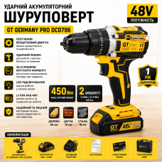 Дрель/шуруповёрт + набор инструментов (RD00-999) (2 аккум., 21V) Дрель/шуруповёрт + набор инструментов (RD00-999) (2 аккум., 21V)