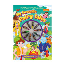 Набор для рисования с восковыми карандашами НТ-06 (Мои Любимые Сказки)