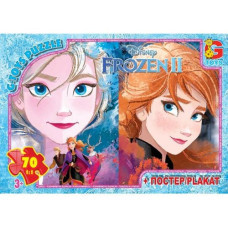 Пазлы "Холодное сердце", 70 эл