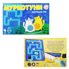 Настольная игра "Муркотики" (укр) Настольная игра "Муркотики" (укр)